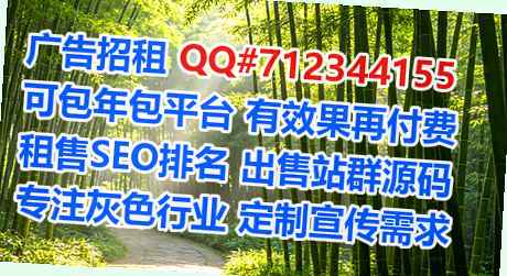 长沙借腹生子文化传播事务所